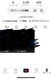 【破格】フォロワー2.7万↑  460万再生↑  いいね12万↑  警告なし