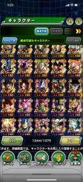 🔥LR75体🔥LR力クウラ、悟空＆ベジータなどなど凸キャラ多数