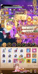 お渡しまでは続けます　107M 先知　弩弓　総課金額70万↑ s625