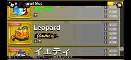 たーきち様専用