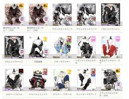 ワンピースSR以上 男性用 7月28日更新