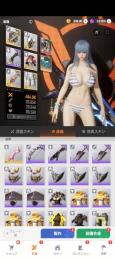 レベル40↑　ジェム25000↑