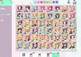 事務所Lv65 キャラ48種 石4万↑ STELLAR IDOL PROJECT ステラ アイドル