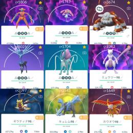 TL43・伝説個体値 100%5体・伝説+まぼろし524体・個体値100%311体