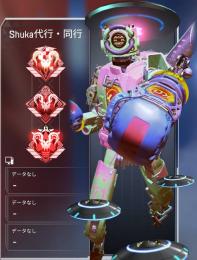 【PC】業界最大手＆最安値👑実績2000↑🔥不正行為一切なし❗️代行・同行👑