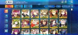 引退垢になります