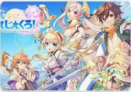 魔宝石370000-420000個+SSR40-60体 DMM未連携 iOS/Android通用