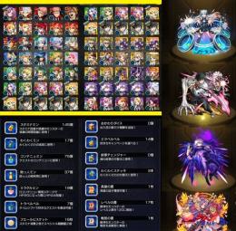 ★乙骨憂太4艦隊★五条悟4艦隊★ネオ★カマエル★マナ★モノノケ少女3艦隊★