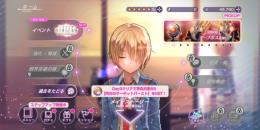 初期アカウントssr11種石45700