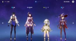 【日本人販売】★5 × 4 🌟雷電 + 夜蘭 + ナヒーダ + ランダム星5🌟