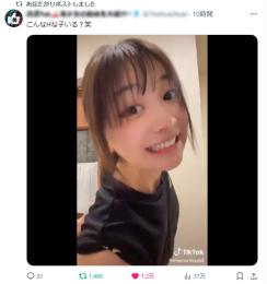 【フォロワー約61,000人】アダルト・裏垢女子・アダアフィ/ 高インプ / 警告違反なし