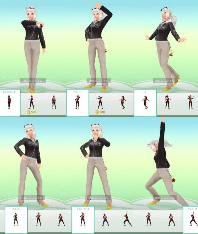 Tl50 Gblレジェンド 3 4 6 7 8 9 グリーン シルバー N カミツレ コルニ ダンテ ポケモンgo ゲームクラブ Tl50 Gblレジェンド 3 4 6 7 8 9 グリーン シルバー N カミツレ コルニ ダンテ ポケモンgo ゲームクラブ