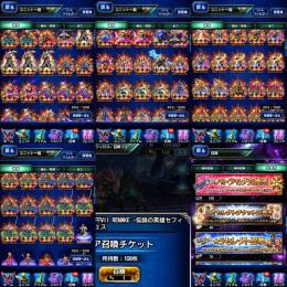 NV74セフィロス完凸アバティファ完凸セトラエアリス完凸可ラピス12万9千チケ100