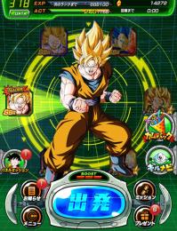 iOS/龍石14272個！10周年コンプ！LR61