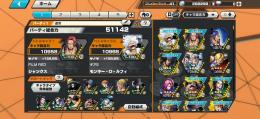 超フェス7体！炎帝サボあり！！