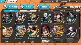 サカズキ100れべ、キング80レベ、レイリー80レベ、ニカ68レベ