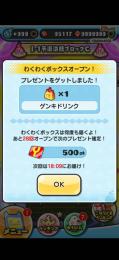 ゴルフ格安代行！