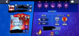 総トロ31k 