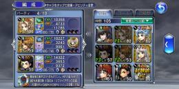 BT 12本 緑 青防具 ハイガード 最強アカ　LD多数
