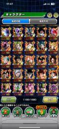 キャラ数No. 1 最新のフェス限ほとんど虹になってます