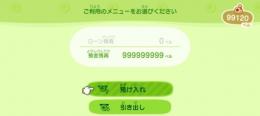 家具壁床ラグ+服類のおさわり、全レシピ，全素材、非売品など！6つの島からお選びいただけます！