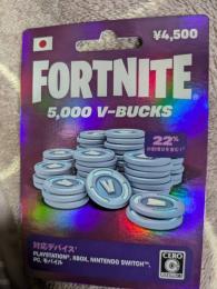 5000ブイバックス