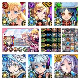 【廃課金】ガチャ限2200体以上🏆ガチャ限開運運極🏆総オーブ2200以上🏆紋章力30000弱