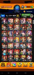 引退垢、ルシファー艦隊、ネオ、リムル、ラプラスなど