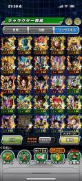 9周年ゴジータとブロリー虹！フェスコイン2000