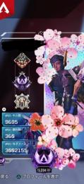実績欲しいので格安で対応させていただきます！ ps4版 ランク、キル稼ぎ代行