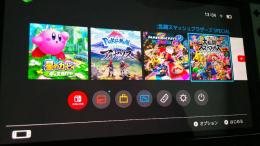 ニンテンドーアカウント ダウンロードソフト4点