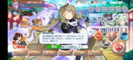 仕事いそがしくなったので引退します！