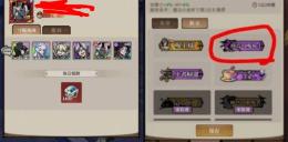 激レアタグあり！戦力2億超え