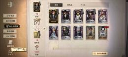 【最終値下げ】中原中也+携帯品あり🌟