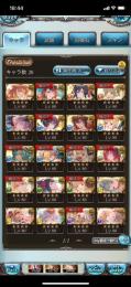 引退垢 ベリアル4凸 ネハン クリスマスナルメア リミナルメア 十天衆統べ  賢者5 