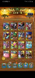 S27 凸多数格安でお譲りします。