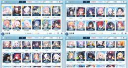 ログイン1800日超　引退　初音ミクなどコラボキャラ全所持　限定ほぼコンプ