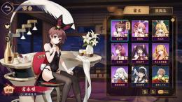 コラボガチャキャラ＆課金衣装コンプ