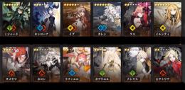 イヴ4体、完凸3体【ミジャード、イルンティ、カレン】、キシローナ3凸等　強アカ