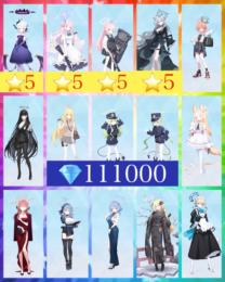 👑最高峰💎111000制服ネル リオ ホシノ臨戦☆5 シロコテラー☆5 ドレスヒナ☆5 ミカ☆5