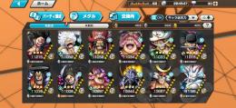 破格！廃課金引退垢！赤、緑5タグ160%↑
