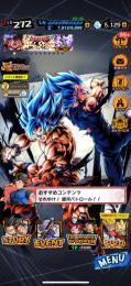 ドラゴンボールレジェンズ引退します。廃課金。