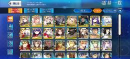 リリス 宝具5 聖晶石5300↑