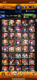 魔法石:53,ガチャ限:528〜,ランク:336