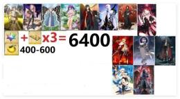画像キャラ　石+呼符×3=聖晶石6400個相当　奏章4クリアした 即対応