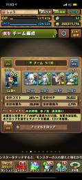 引退アカウント