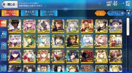 早く売りたい 値下げ交渉可 石3100以上 呼符210以上