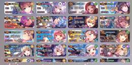 GW最終値下げ 希少強垢 SS 33種 人権完備 限定 かなで2凸 ゆりっぺ2凸 等