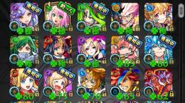 ガチャ運11(開運込み)R1500　阿頼耶運極