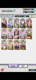 引退垢クリスタル12万↑強キャラ有り